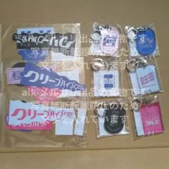 クリープハイプ 世界観 特典ポスター メンバーサイン入り B2 - メルカリ