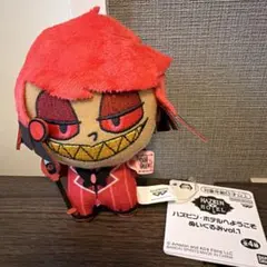 ハズビン・ホテルへようこそ ぬいぐるみvol.1 アラスター