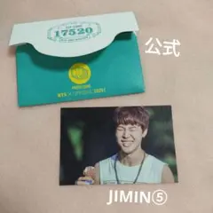 2ND MUSTER ZIPCODE 17520 JIMIN ミニフォト BTS