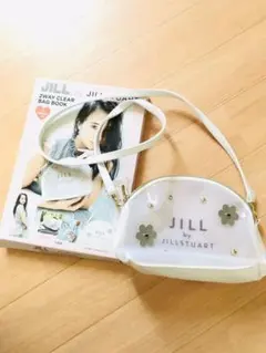 ジルバイジルスチュアート  2way クリアバッグ