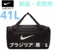 Item thumbnail for item 76b3e071-e034-4561-9fe3-2c2de3065e2f