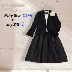 【極美品】★any SiS　ママスーツ　ジャケット/ワンピース　濃紺　Ｌ〜XL
