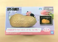 新品 スパイファミリー アーニャ・フォージャー ピーナッツ ルームライト