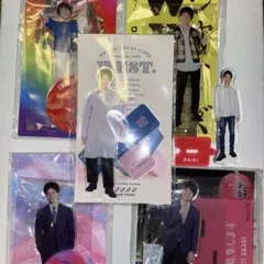 重岡大毅 アクスタ まとめ売り7個