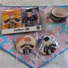 ハイキュー!! ピンバッジセット　くら寿司　 日向翔陽 影山飛雄