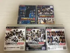 プロ野球スピリッツ PS3 まとめ売り プロスピ5 6 2010〜2012