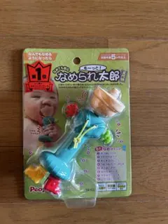 Item thumbnail for item d9a2516a-dd3d-4371-bce4-653723dd7c20