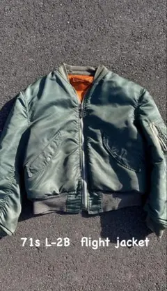 70s L-2B flight jacket