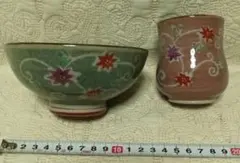 はづき窯　飯碗と湯呑みのセット　グリーン　ピンク　紅葉　唐草