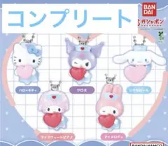 【全種セット】サンリオキャラクターズ ナーススイングマスコット コンプリート