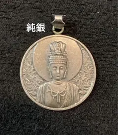神武天皇即位　紀元二千六百年記念メダル 神武天皇即位 紀元二千六百年記念メダル - メルカリ
