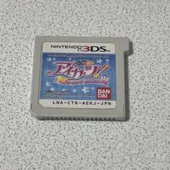 3DSカセット アイカツ！シンデレラレッスン