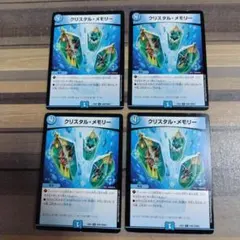 Item thumbnail for item 4c3ab058-7f1a-4384-915c-f434676384ef