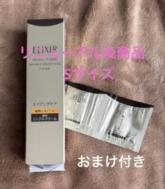 Item thumbnail for item 9b3da784-8f2f-4f4c-82b6-f129c837ea87