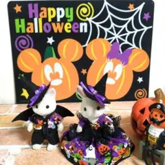 シルバニア　大人サイズ　ハロウィンおそろいコーデセット