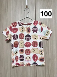 アンパンマン パン柄ドライTシャツ 100 アンパンマンミュージアムのサムネイル