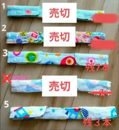 2026年最新】カニューレバンドの人気アイテム - メルカリ