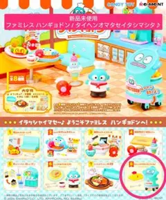 フィギュア アニメ