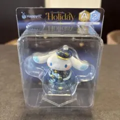 サンリオ ハッピーくじ シナモロールA賞　Holiday