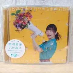 2026年最新】亜咲花の人気アイテム - メルカリ