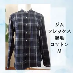 日本製Gymphlex　紺灰 チェック柄 長袖シャツ　M