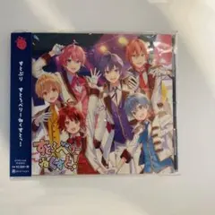 すとろべりーねくすとっ!