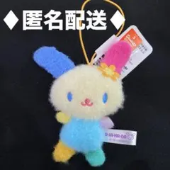 Item thumbnail for item 735b7970-e527-4c2c-8c8d-ecfcb4aec5d9