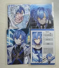 2026年最新】クロノヴァ しゃるろの人気アイテム - メルカリ