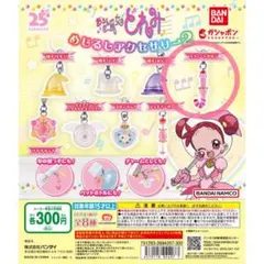 わっふるさんど様 リクエスト 2点 まとめ商品