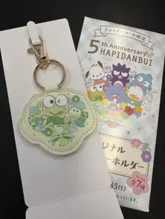 Item thumbnail for item 1ed3cf99-4bd0-4435-94c1-00b360ca9307