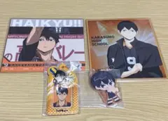 ハイキュー 影山飛雄