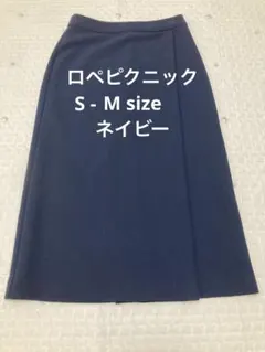 ロペピクニック　タイトスカート　オケージョン　フォーマル