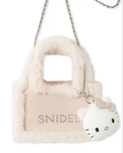 SNIDEL ハローキティ コラボ ファーバッグ - メルカリ