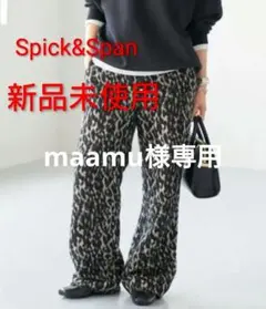 2026年最新】レオパード スカート spickの人気アイテム - メルカリ