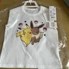 Item thumbnail for item 176d1fba-02ad-4e29-88be-68028f8c912a