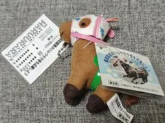 ハルウララ　ぬいぐるみ　ストラップ　キーホルダー　高知競馬場のサムネイル
