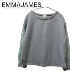 EMMAJAMESニット　可愛い袖レーストップス 水色