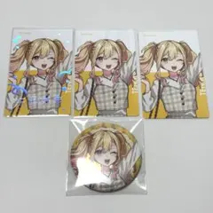 ルタオジャパン公式アカウント01様 リクエスト 2点 まとめ商品