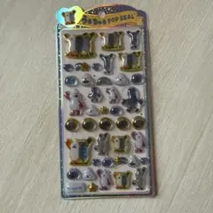 【正規品】うるちゅる ポップ シール　パペットスンスン