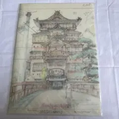 2025年最新】千と千尋の神隠し レイアウトの人気アイテム - メルカリ