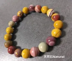 ムーカイト❤︎ジャスパーのサムネイル