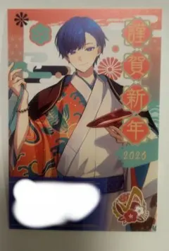 Item thumbnail for item 3629570a-2f8f-4515-83e8-35494d84a358