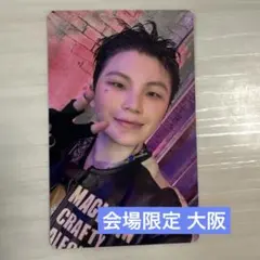 SEVENTEEN 会場限定 トレカ ウジ Weverse