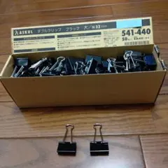 Item thumbnail for item 17b714c5-30bb-4d08-a462-3e698eedb70f