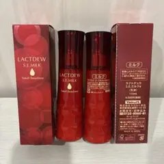 プリエクラ レチノテックオイルコンセントレート 2本セット - メルカリ