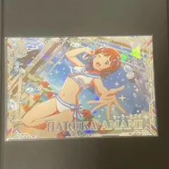 ツアマス s1弾 天海春香 SSR セーラーミズギ - メルカリ