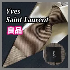 YSLイヴサンローラン ネクタイrive gaucheブラウン イタリア製シルクのサムネイル