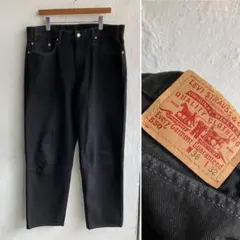 極美 00S Levi's 550 後染め ブラックデニム バギーデニム