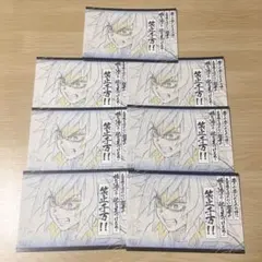 冨岡義勇 おすそ分けポストカード 鬼滅の刃 ダイニング お楽しみくじ 7枚セット