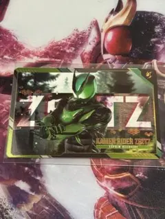 仮面ライダースクラッチカードダス プロモーションカード ゼッツリカバリー